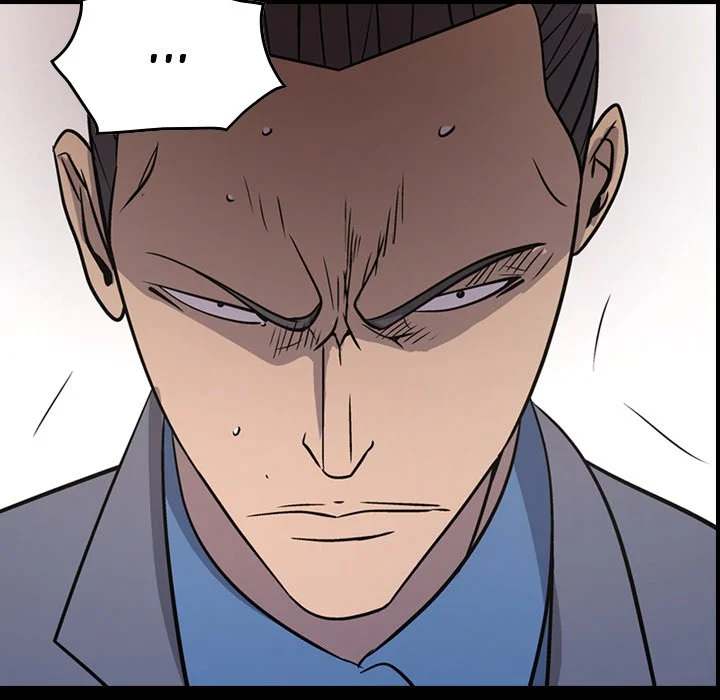 Manager - Chapter 79 [photo 10] - MangaPorn