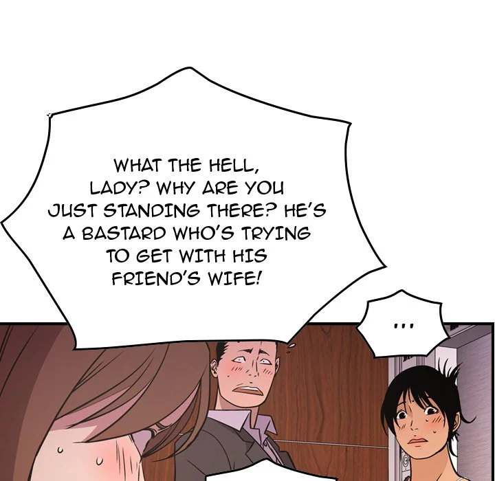 Manager - Chapter 79 [photo 110] - MangaPorn