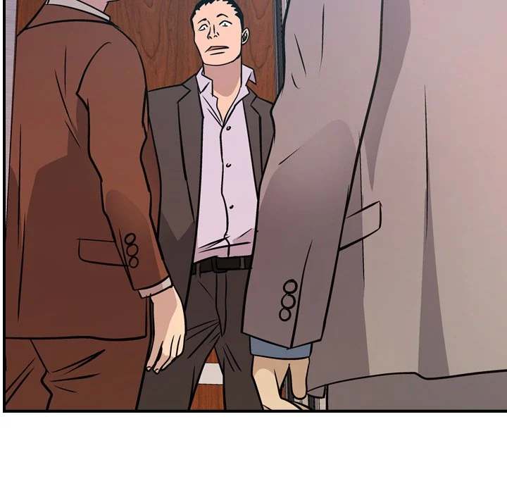 Manager - Chapter 79 [photo 118] - MangaPorn