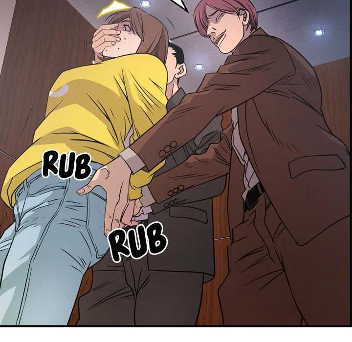 Manager - Chapter 79 [photo 25] - MangaPorn