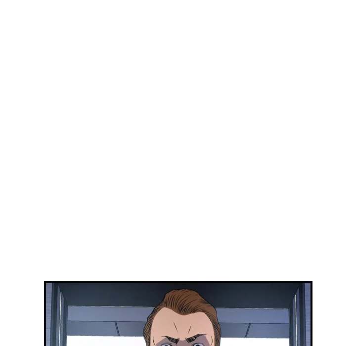 Manager - Chapter 79 [photo 31] - MangaPorn