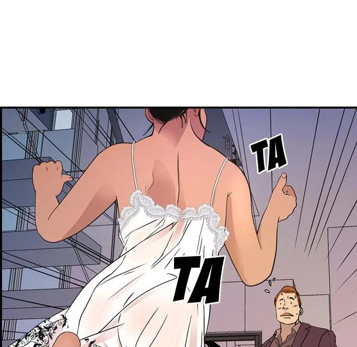 Manager - Chapter 79 [photo 35] - MangaPorn