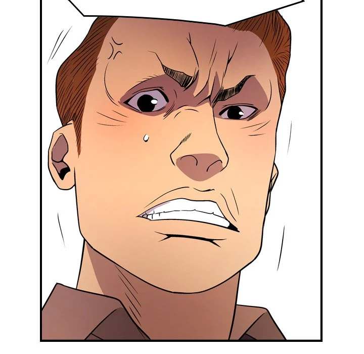 Manager - Chapter 79 [photo 63] - MangaPorn