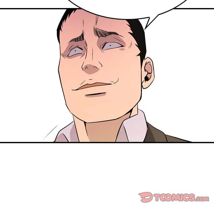 Manager - Chapter 79 [photo 93] - MangaPorn