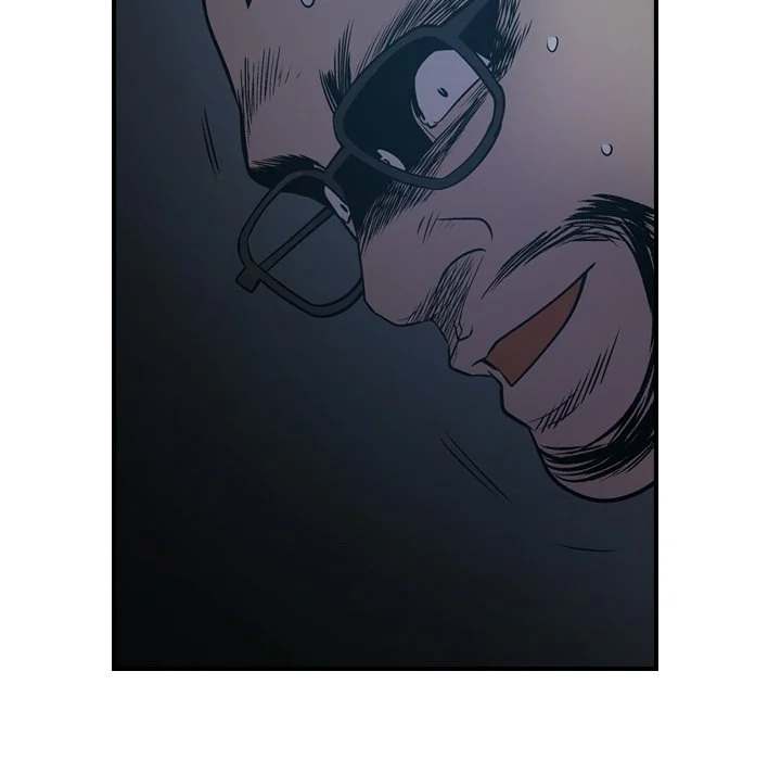 Manager - Chapter 80 [photo 123] - MangaPorn