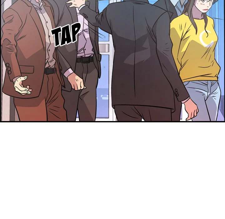 Manager - Chapter 80 [photo 16] - MangaPorn