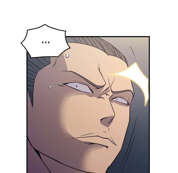 Manager - Chapter 80 [photo 33] - MangaPorn