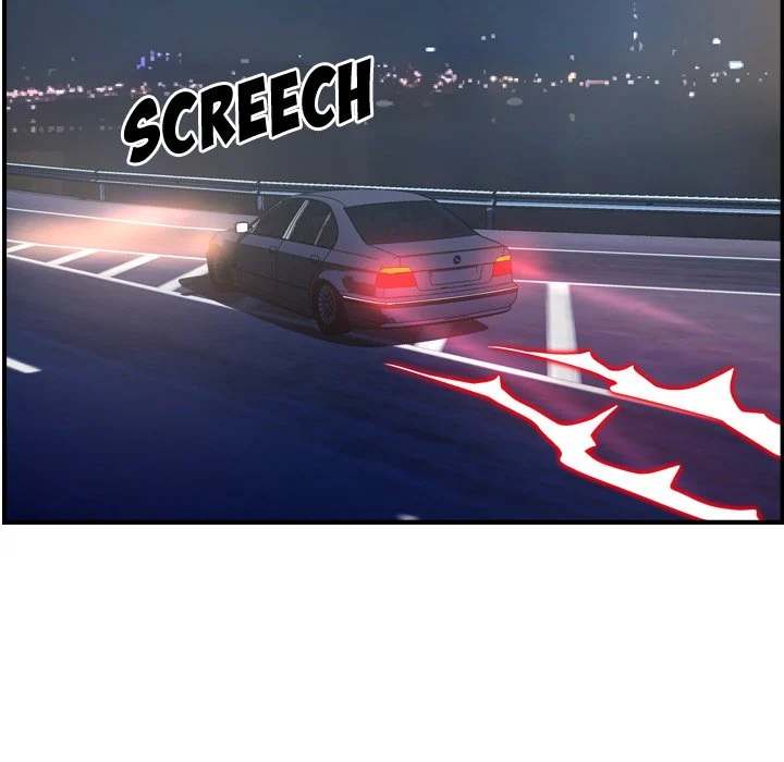 Manager - Chapter 80 [photo 37] - MangaPorn