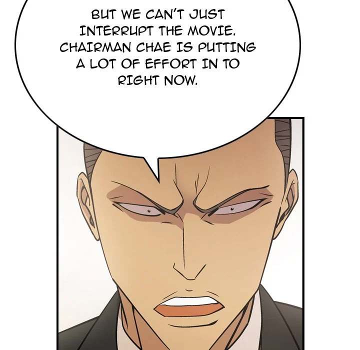 Manager - Chapter 80 [photo 79] - MangaPorn