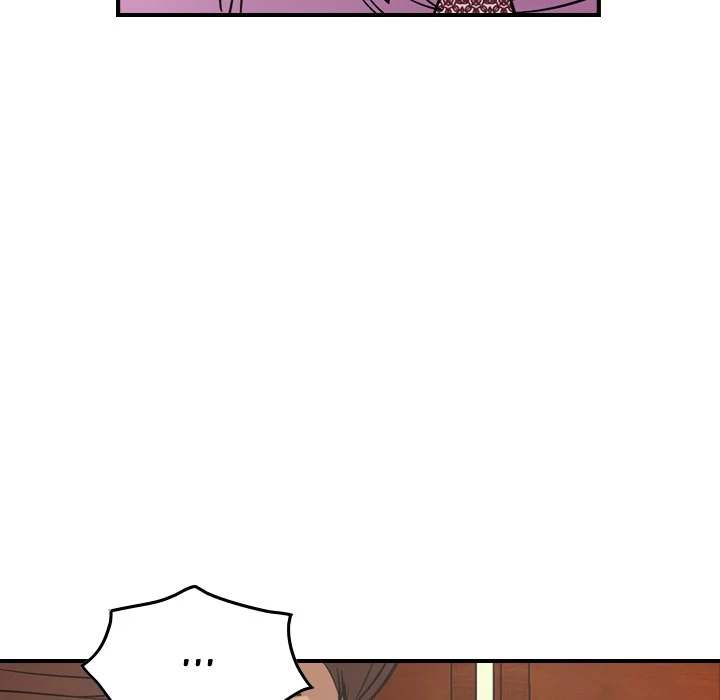 Manager - Chapter 80 [photo 82] - MangaPorn