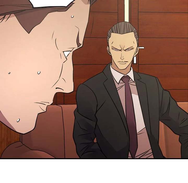 Manager - Chapter 80 [photo 83] - MangaPorn