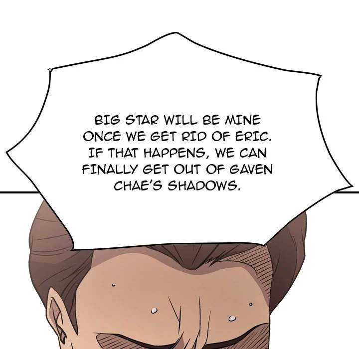 Manager - Chapter 80 [photo 86] - MangaPorn