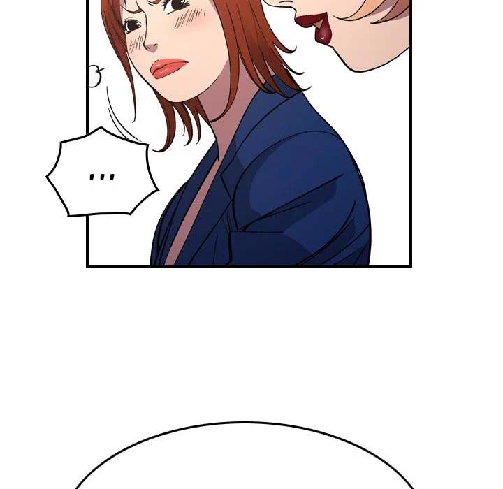 Manager - Chapter 81 [photo 109] - MangaPorn