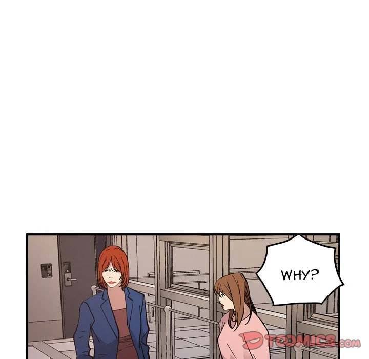 Manager - Chapter 81 [photo 120] - MangaPorn