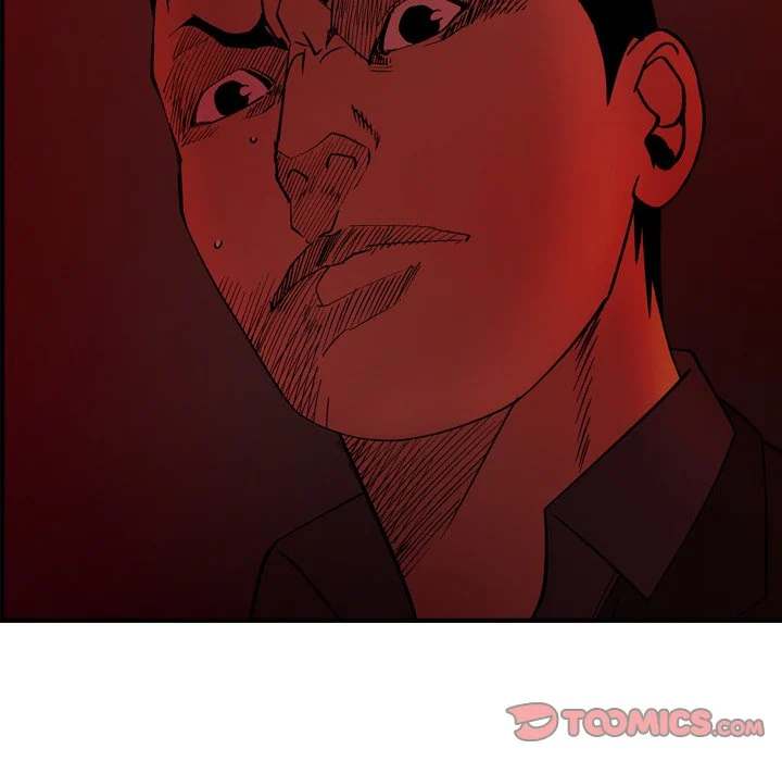 Manager - Chapter 81 [photo 30] - MangaPorn