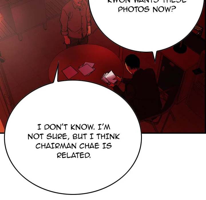 Manager - Chapter 81 [photo 32] - MangaPorn