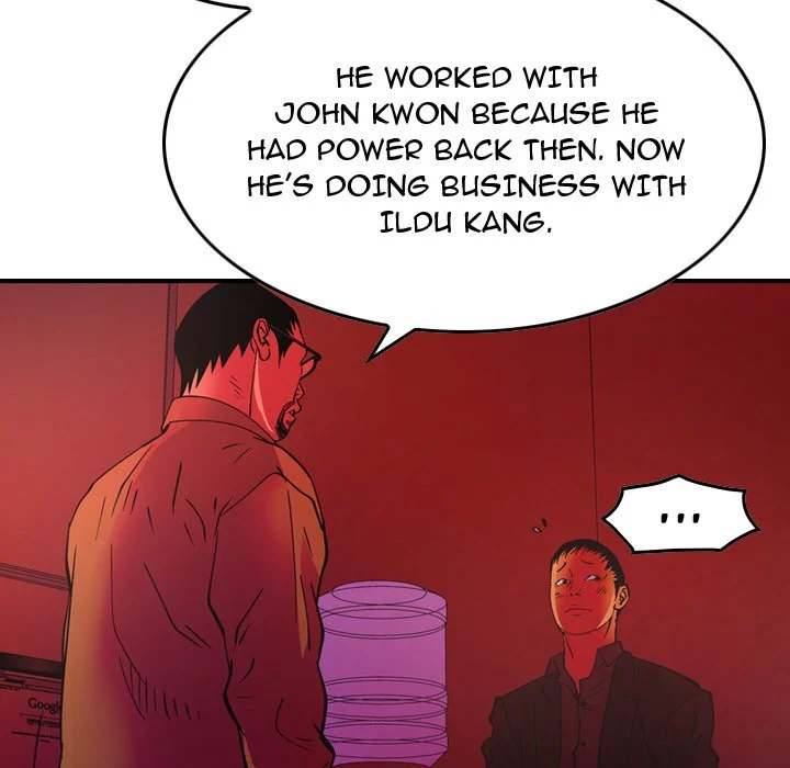 Manager - Chapter 81 [photo 46] - MangaPorn