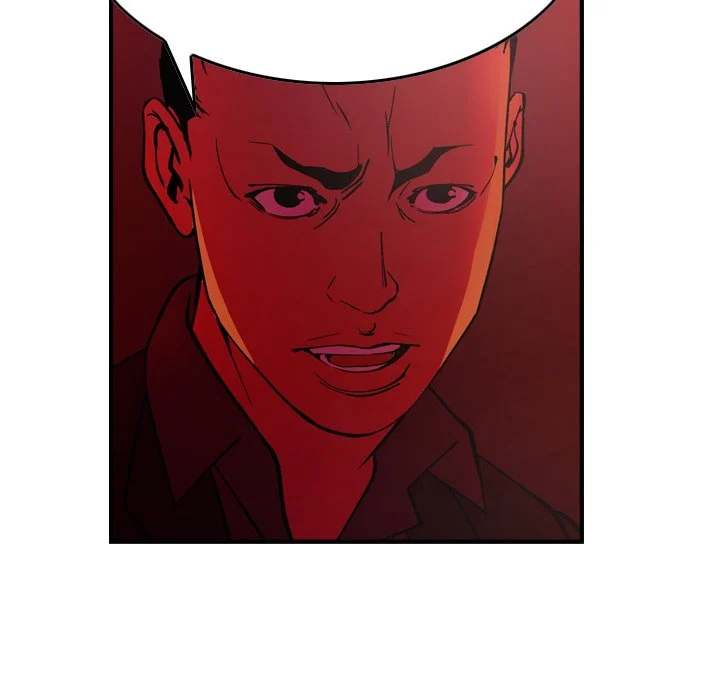 Manager - Chapter 81 [photo 50] - MangaPorn