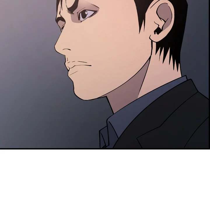 Manager - Chapter 81 [photo 70] - MangaPorn