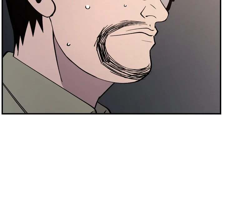 Manager - Chapter 81 [photo 72] - MangaPorn