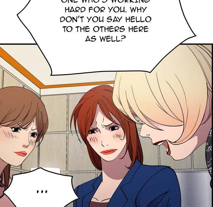 Manager - Chapter 81 [photo 89] - MangaPorn