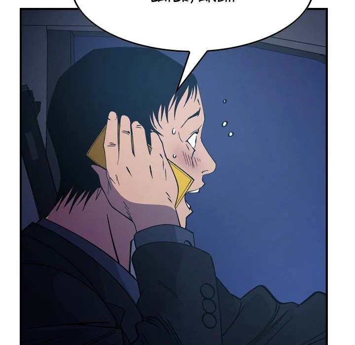 Manager - Chapter 81 [photo 91] - MangaPorn