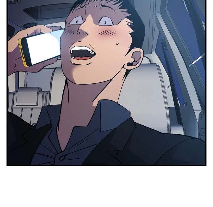 Manager - Chapter 81 [photo 98] - MangaPorn