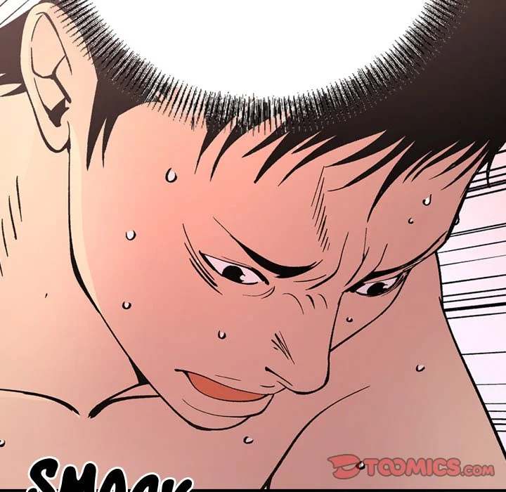 Manager - Chapter 82 [photo 102] - MangaPorn