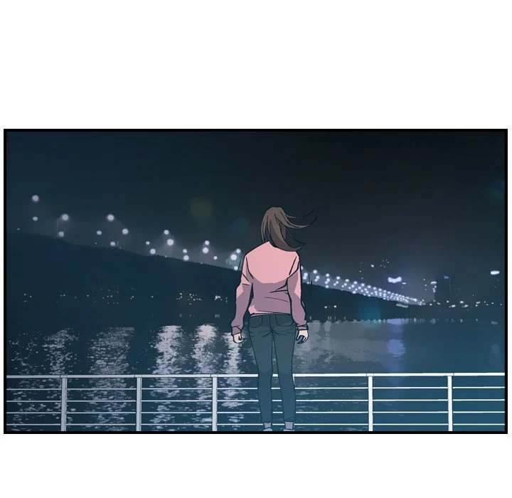 Manager - Chapter 82 [photo 106] - MangaPorn