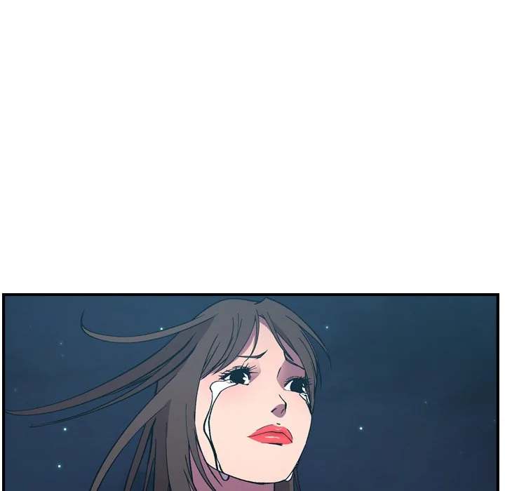 Manager - Chapter 82 [photo 107] - MangaPorn