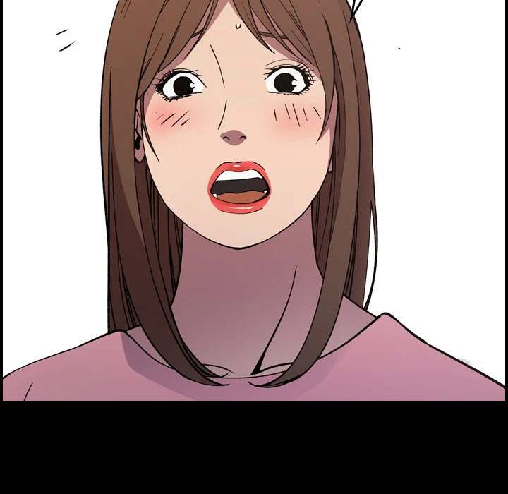 Manager - Chapter 82 [photo 11] - MangaPorn