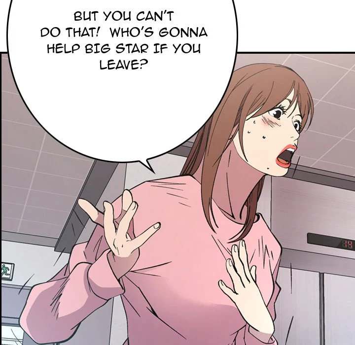 Manager - Chapter 82 [photo 16] - MangaPorn