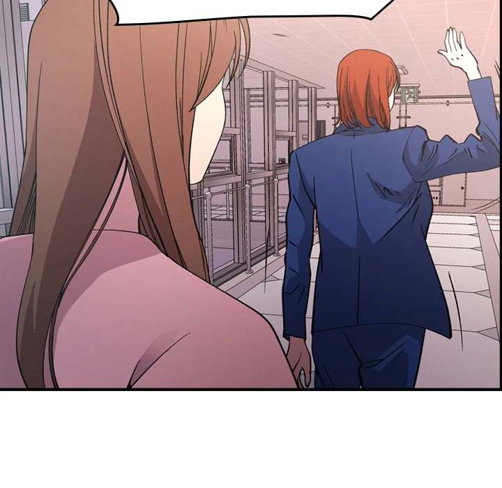 Manager - Chapter 82 [photo 29] - MangaPorn