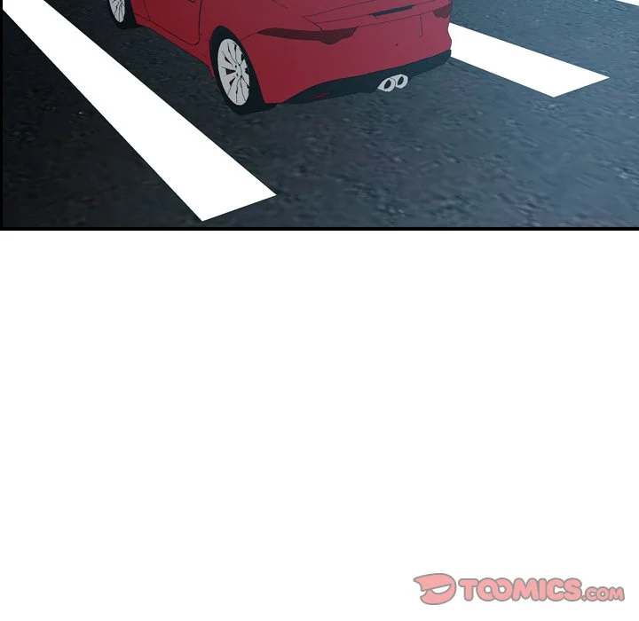 Manager - Chapter 82 [photo 33] - MangaPorn