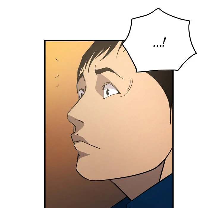 Manager - Chapter 82 [photo 50] - MangaPorn