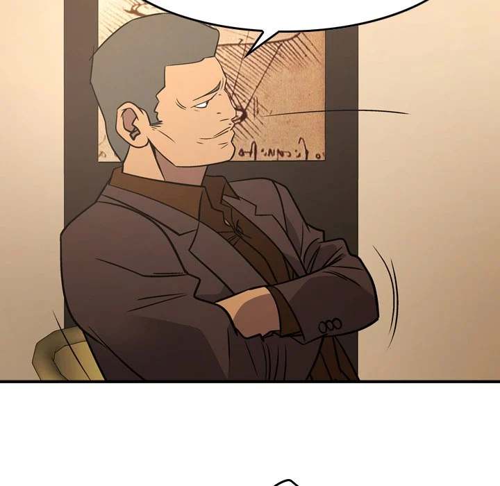 Manager - Chapter 82 [photo 52] - MangaPorn