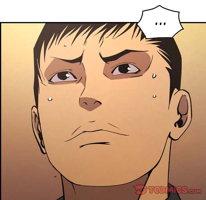 Manager - Chapter 82 [photo 57] - MangaPorn