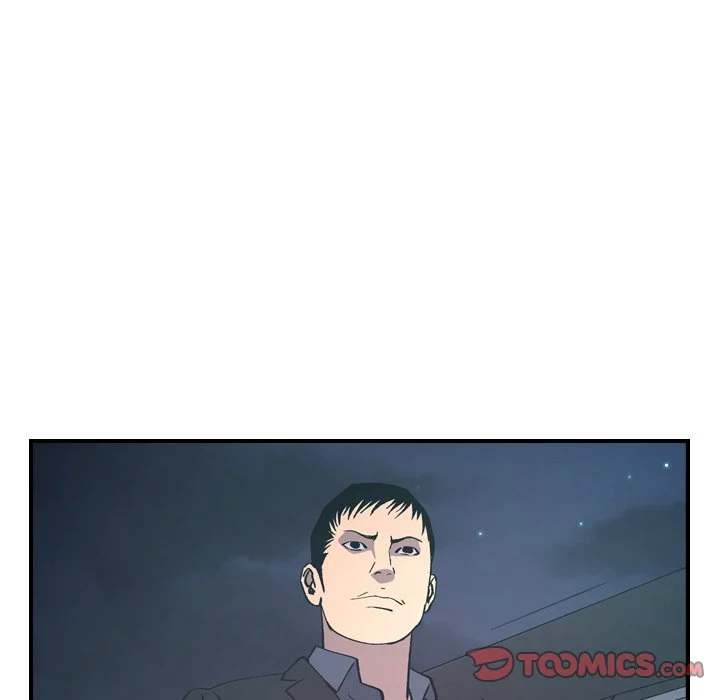 Manager - Chapter 82 [photo 60] - MangaPorn