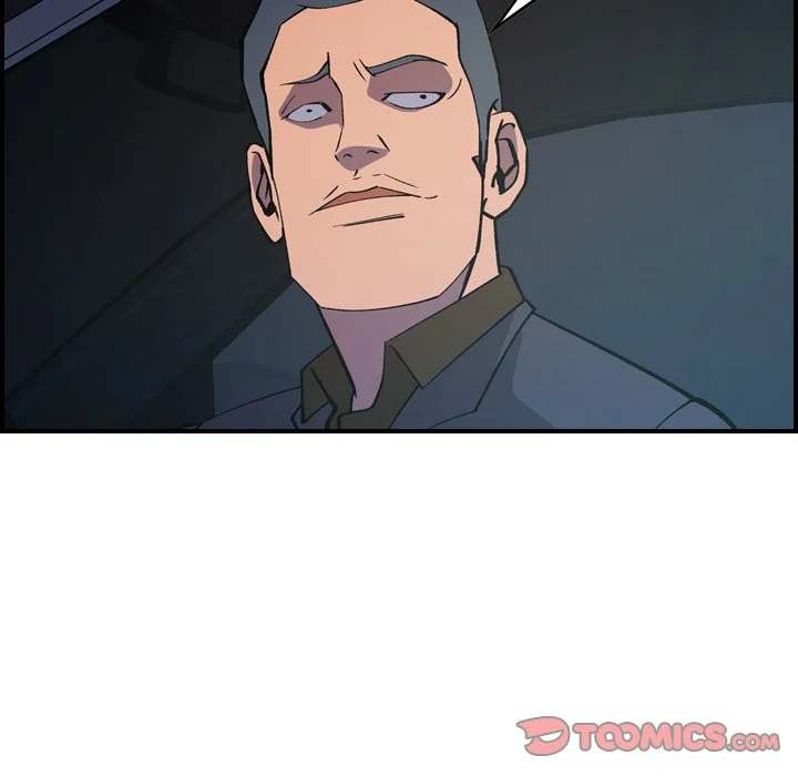 Manager - Chapter 82 [photo 66] - MangaPorn