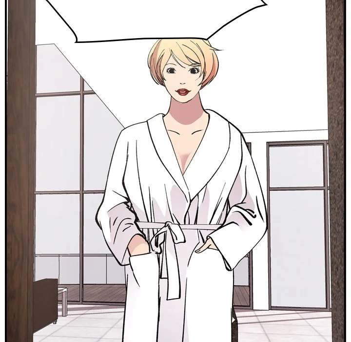 Manager - Chapter 82 [photo 71] - MangaPorn