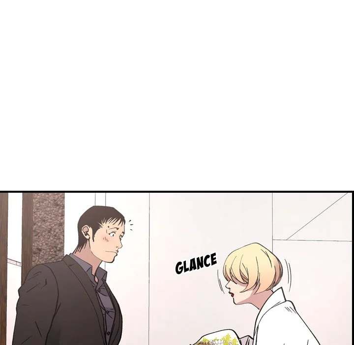 Manager - Chapter 82 [photo 74] - MangaPorn