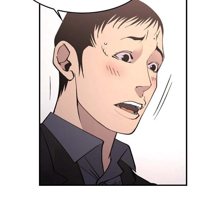 Manager - Chapter 82 [photo 76] - MangaPorn