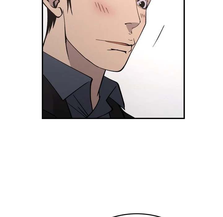 Manager - Chapter 82 [photo 80] - MangaPorn