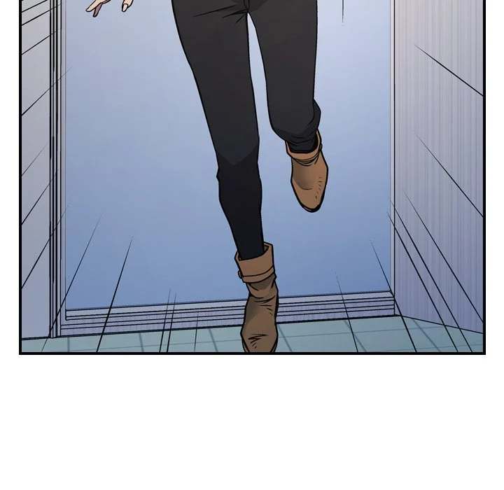 Manager - Chapter 84 [photo 16] - MangaPorn