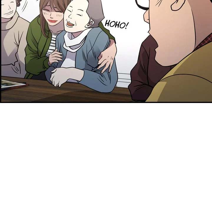 Manager - Chapter 84 [photo 31] - MangaPorn