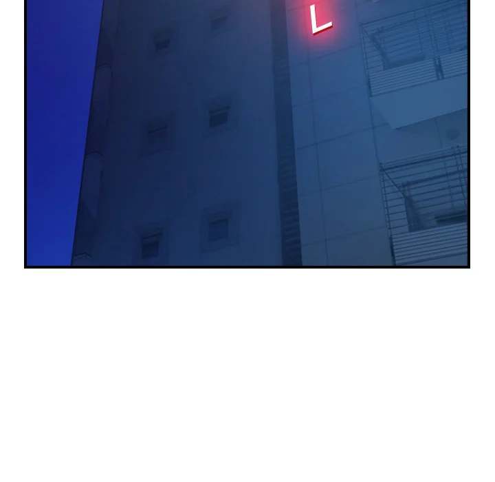 Manager - Chapter 84 [photo 37] - MangaPorn