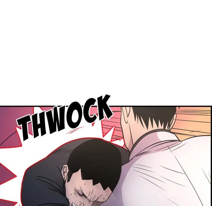 Manager - Chapter 84 [photo 86] - MangaPorn