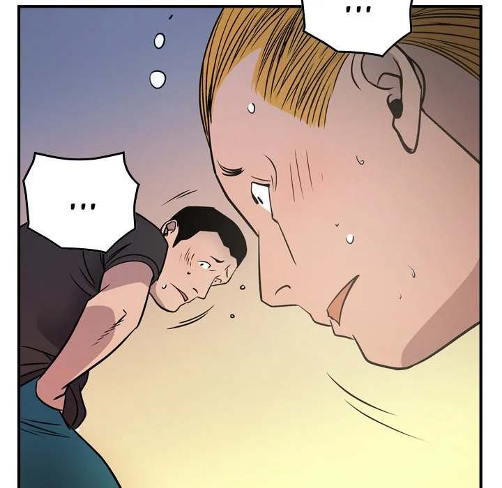 Manager - Chapter 84 [photo 94] - MangaPorn