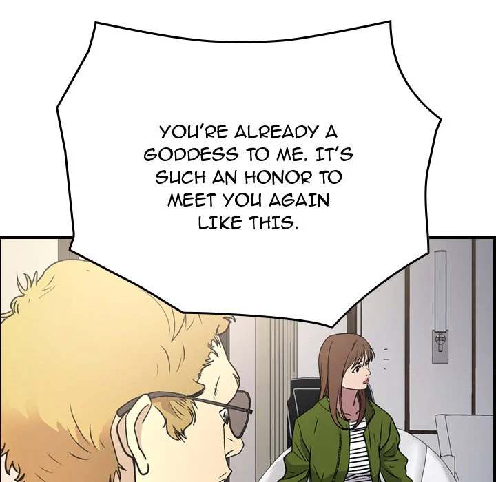 Manager - Chapter 85 [photo 102] - MangaPorn