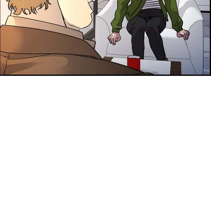 Manager - Chapter 85 [photo 103] - MangaPorn